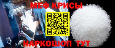 mdma Малгобек