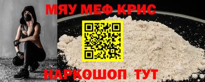гидропоника Мариинск