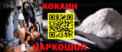 mdma Малгобек