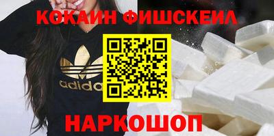 гидропоника Мариинск