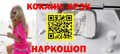 mdma Малгобек