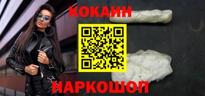 гидропоника Мариинск