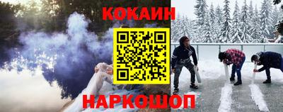 гидропоника Мариинск