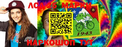 spice Малоярославец