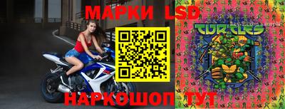 гидропоника Мариинск
