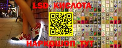 mdma Малгобек