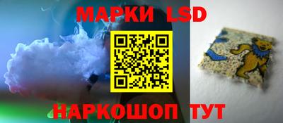 mdma Малгобек