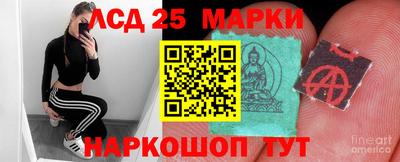 mdma Малгобек