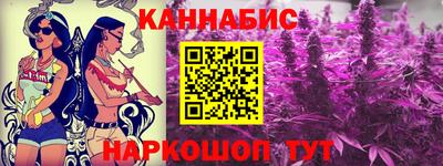 spice Малоярославец