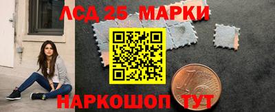 spice Малоярославец
