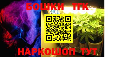 mdma Малгобек