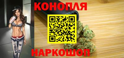 гидропоника Мариинск