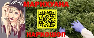 spice Малоярославец