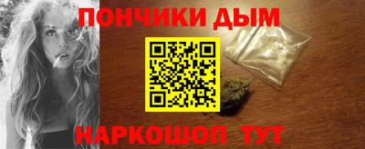гидропоника Мариинск