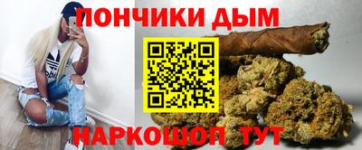 гидропоника Мариинск