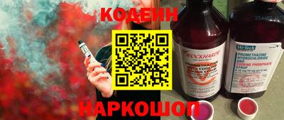 гидропоника Мариинск