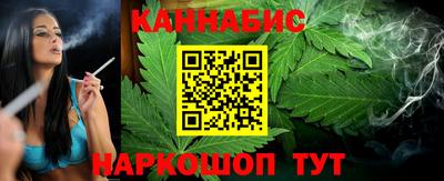spice Малоярославец