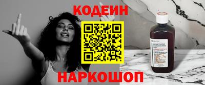 mdma Малгобек