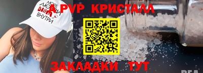 mdma Малгобек