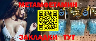 mdma Малгобек
