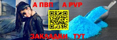 mdma Малгобек