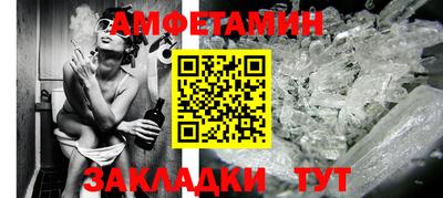 spice Малоярославец