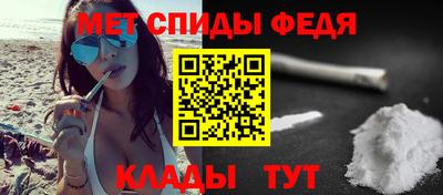 mdma Малгобек