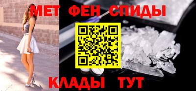 mdma Малгобек