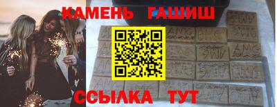 гидропоника Мариинск