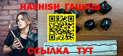 индика Ливны